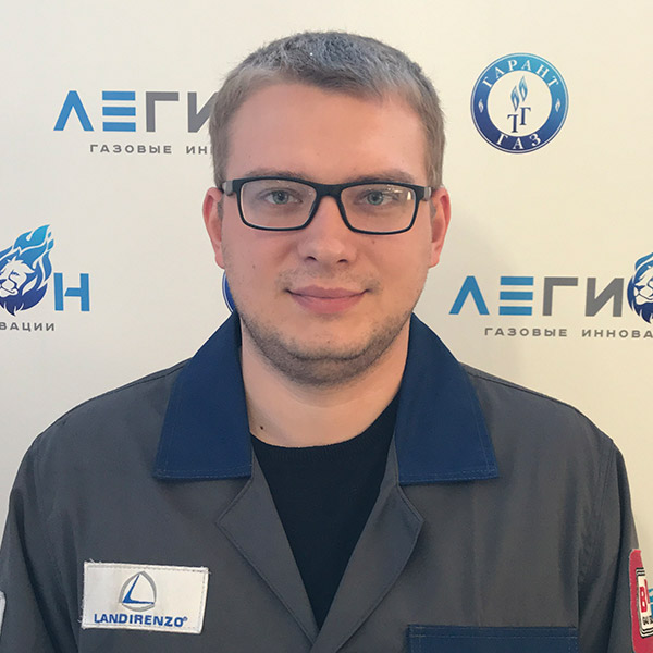 Константин