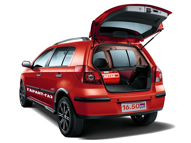 автомобиль с метаном автомобиль с метановым баллоном