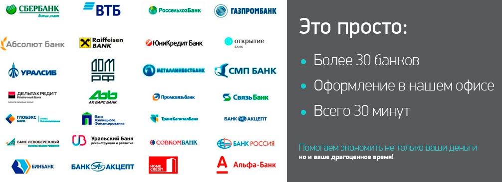 установка гбо в рассрочку установка гбо в рассрочку