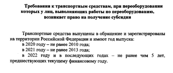 kursk_2.png kursk_2.png