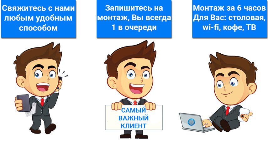 ustanovka-gbo-v-moskve.jpg ustanovka-gbo-v-moskve.jpg