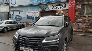 Lexus lx570 2017 года 365.7 л.с. 5663